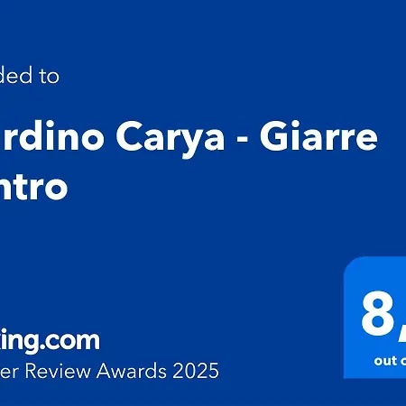 Giardino Carya - Centro 샬레 기아레