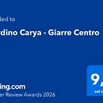 شاليه Giardino Carya - Centro جاري